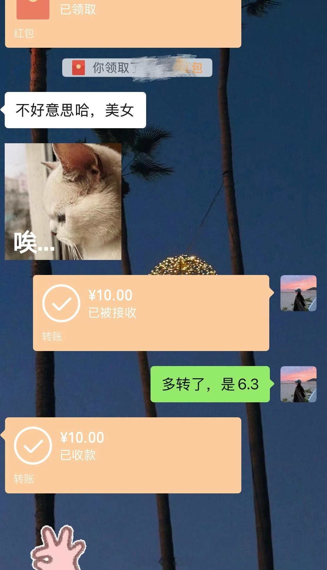 外卖买的酱油被打碎了一个在家等着酱油做饭的人也碎了ᴛㅅᴛ（为了凑起送加一堆凑单结