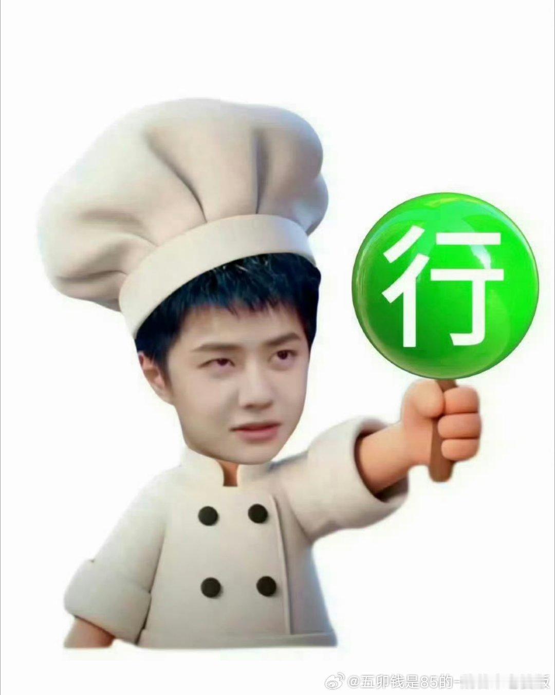 王一博26年新增9个商务博帝一骑绝尘罢了[打call][打call][打call