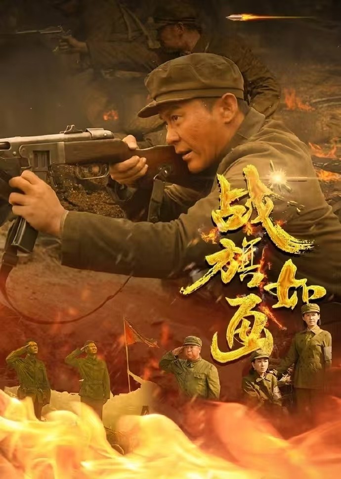 山东沂南：清明假期开启“光影寻根”红色之旅