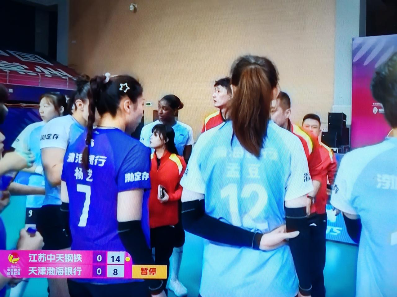 2025-2026女排排超联赛半决赛，天津女排对阵江苏女排，这是半决赛的第二场比