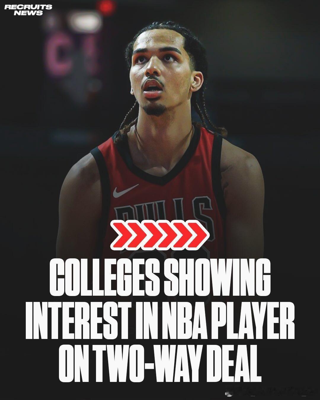 与芝加哥公牛签有双向合同的特伦廷·弗劳尔斯(Trentyn Flowers)正受