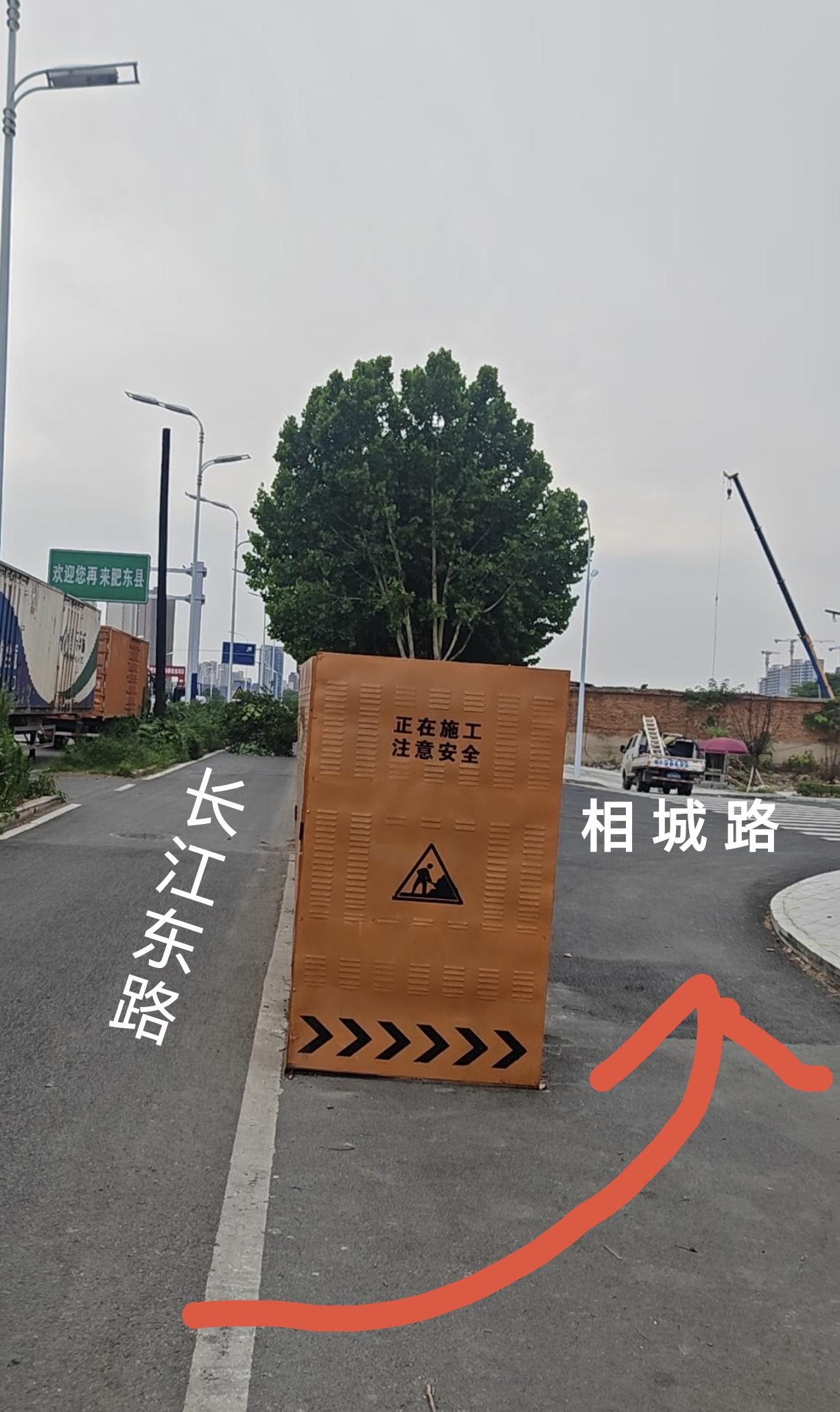 ［6月再探三十埠大桥，听到一个好消息］
       上个月去看，三十埠大桥改造