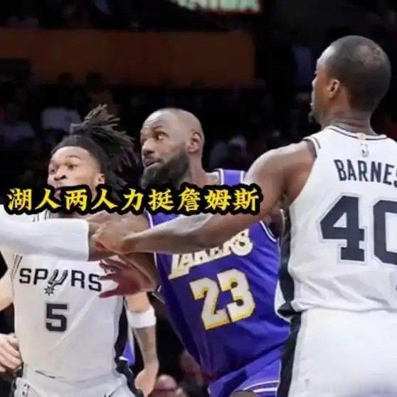 《詹姆斯万万没想到 湖人这么多人不理解自己》播放量：1042作者：篮球聚集馆网页