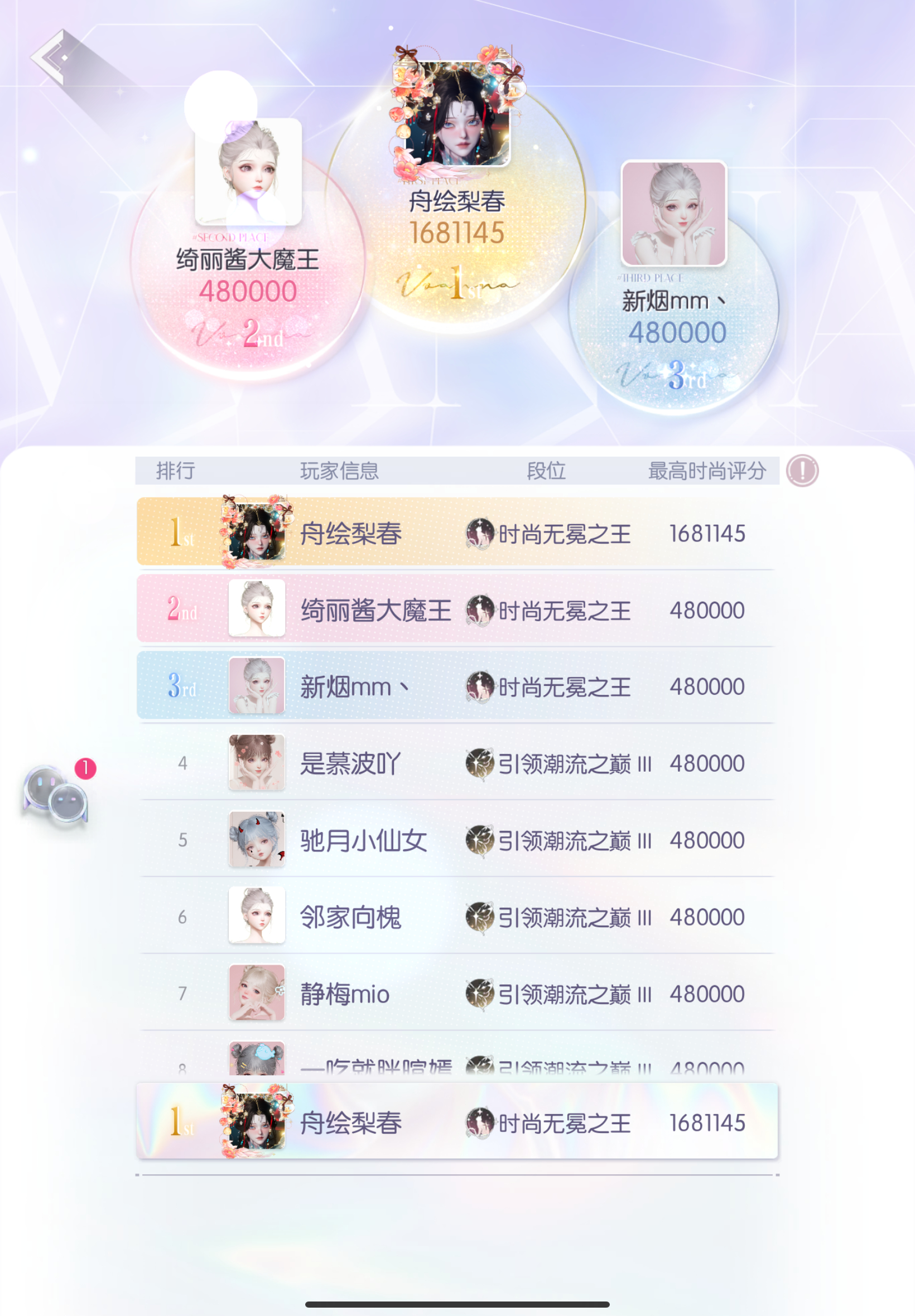桀桀桀桀桀桀 