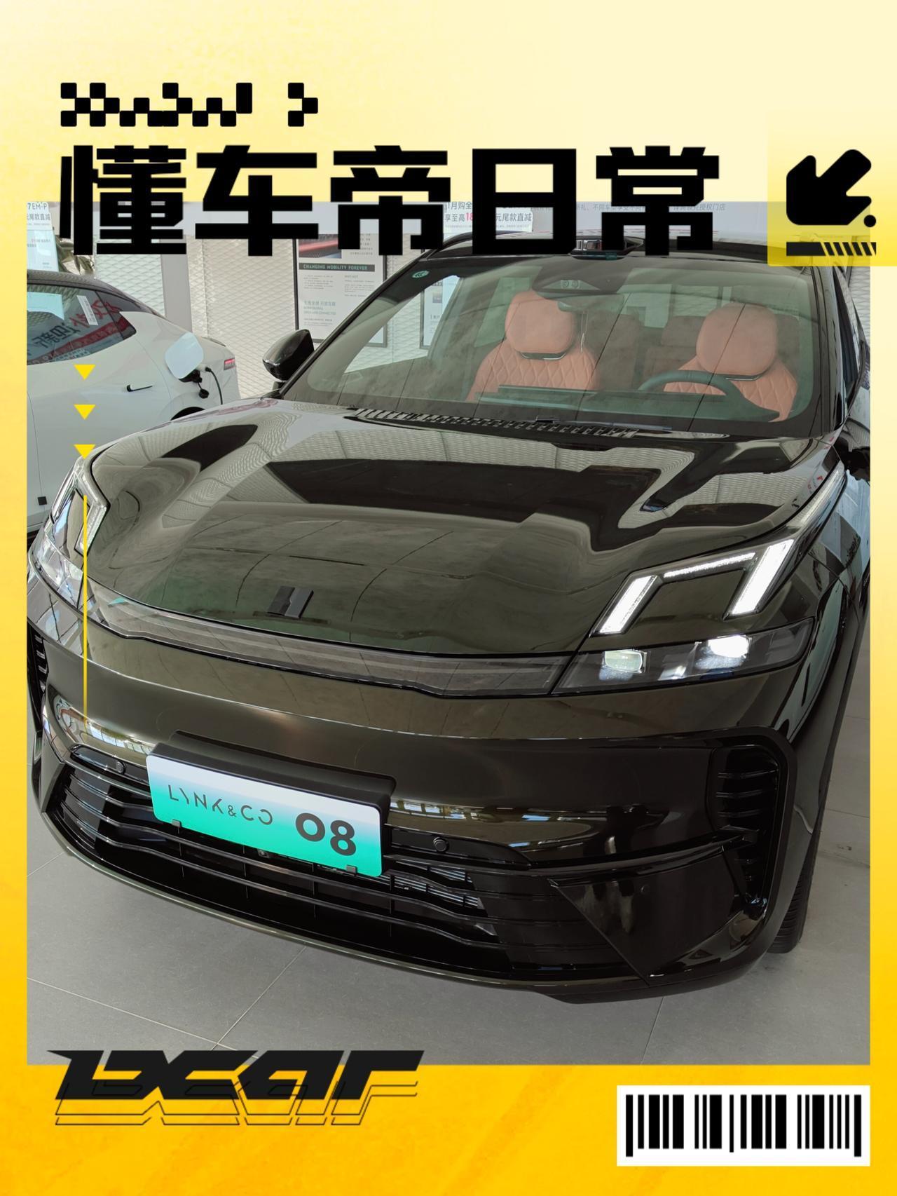 领克08改款以后这还是第一次到店体验。对这台车的了解还停留在刚刚上市时的车展。这