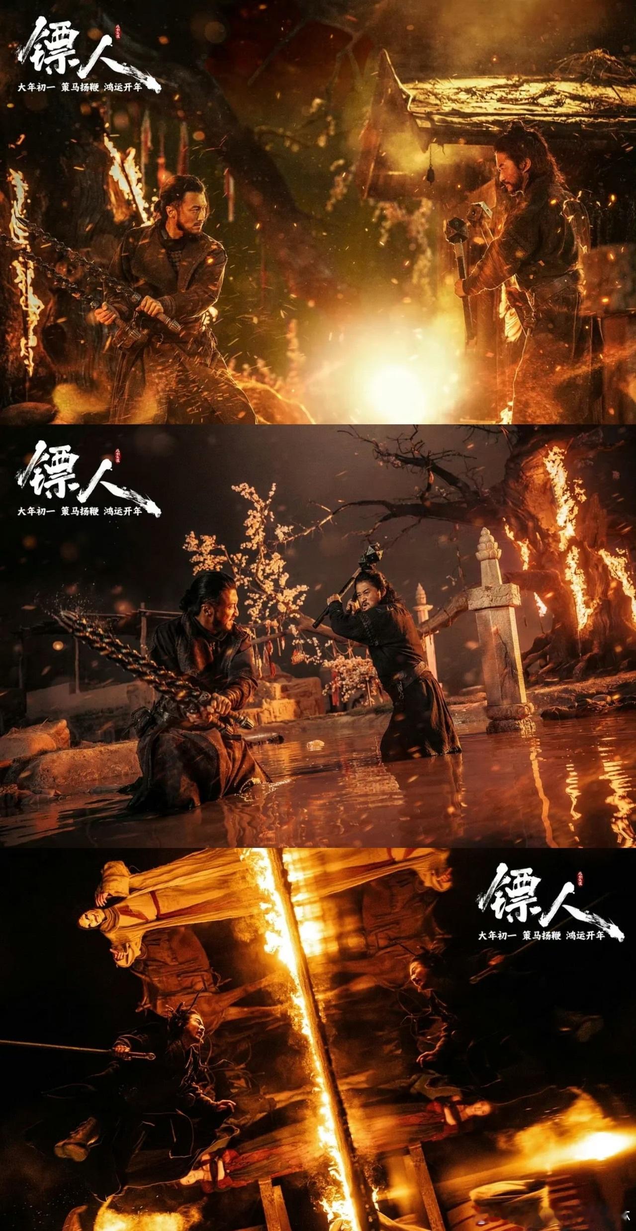 镖人有仇当天就报了不憋屈不内耗，镖人有仇立马报，看得人浑身通畅 