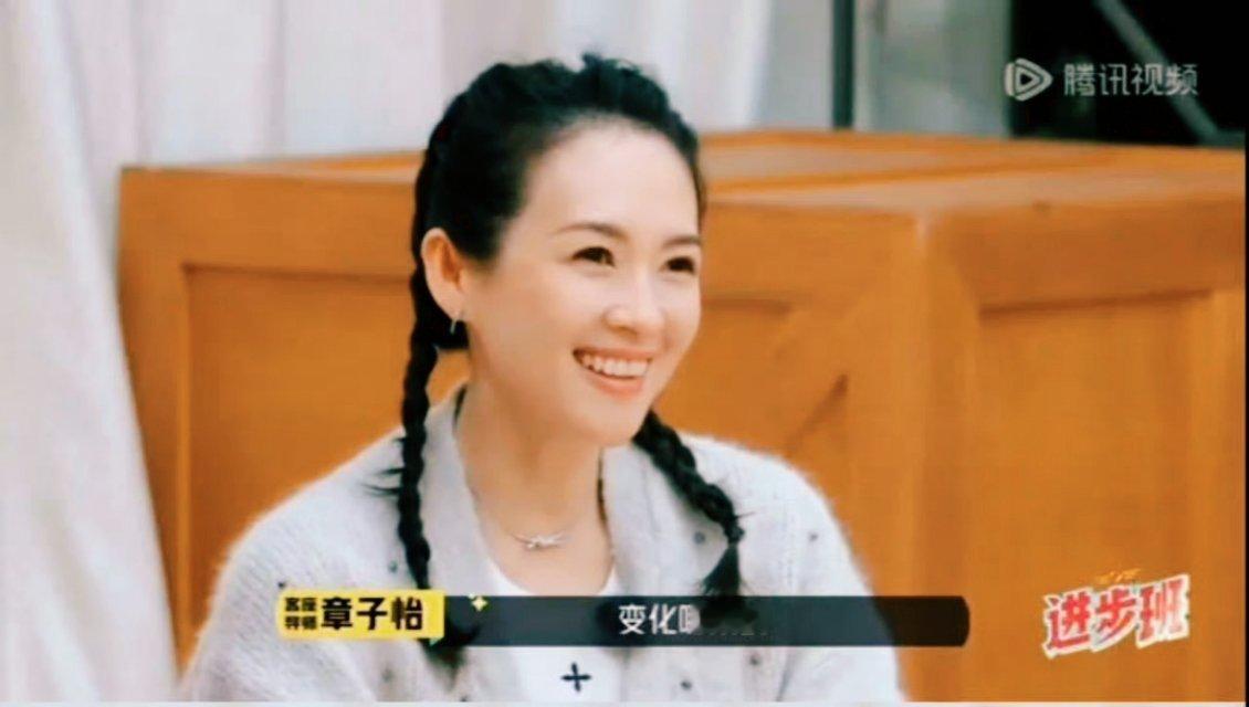 刘胤君见到章子怡的反应演我  谁说生活不是一场惊喜连连的大戏？！刘胤君见到章子怡
