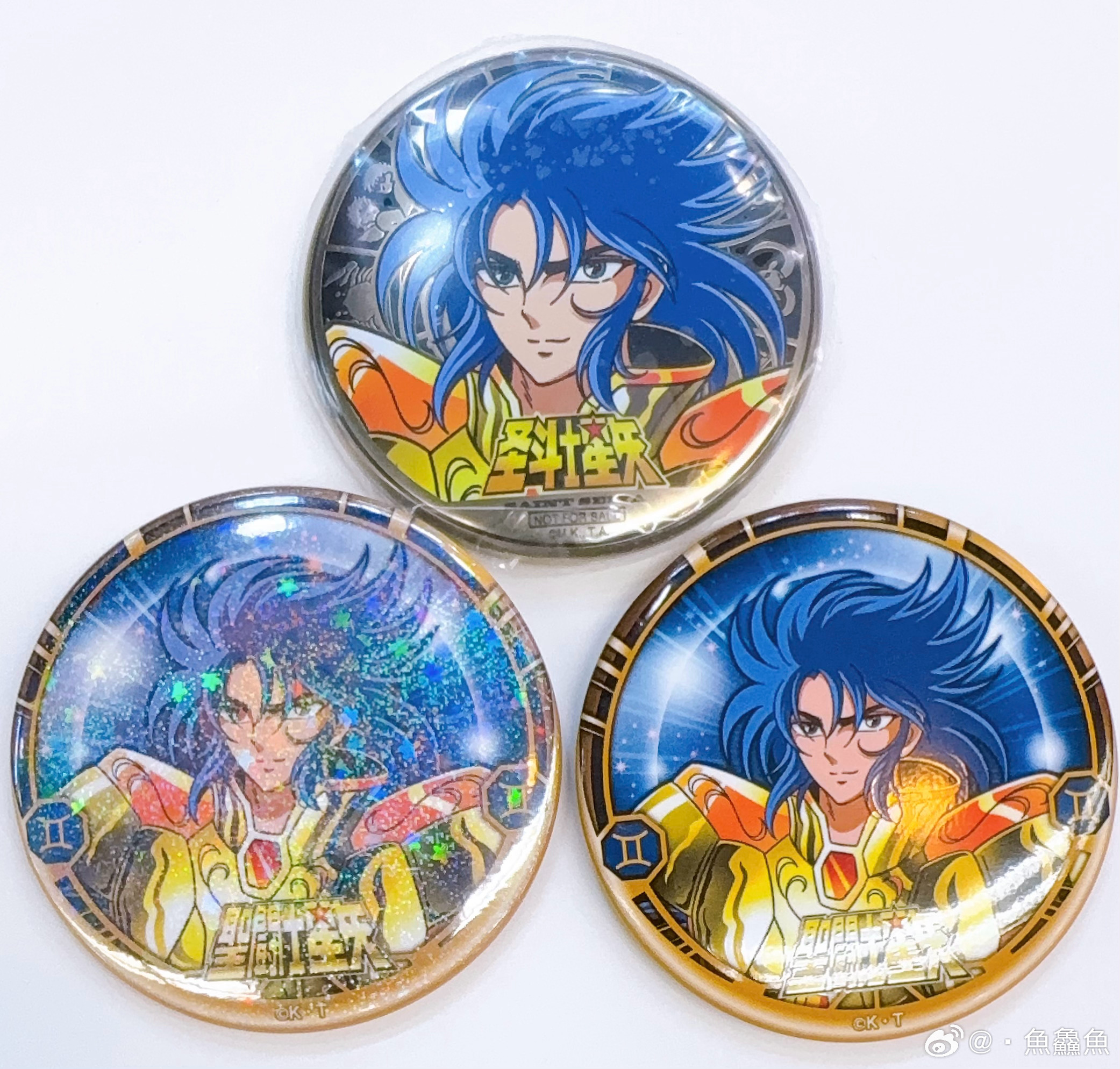 圣斗士星矢 丨撒加IAGF黄金圣斗士特典吧唧&闪普吧唧对比 ​​​