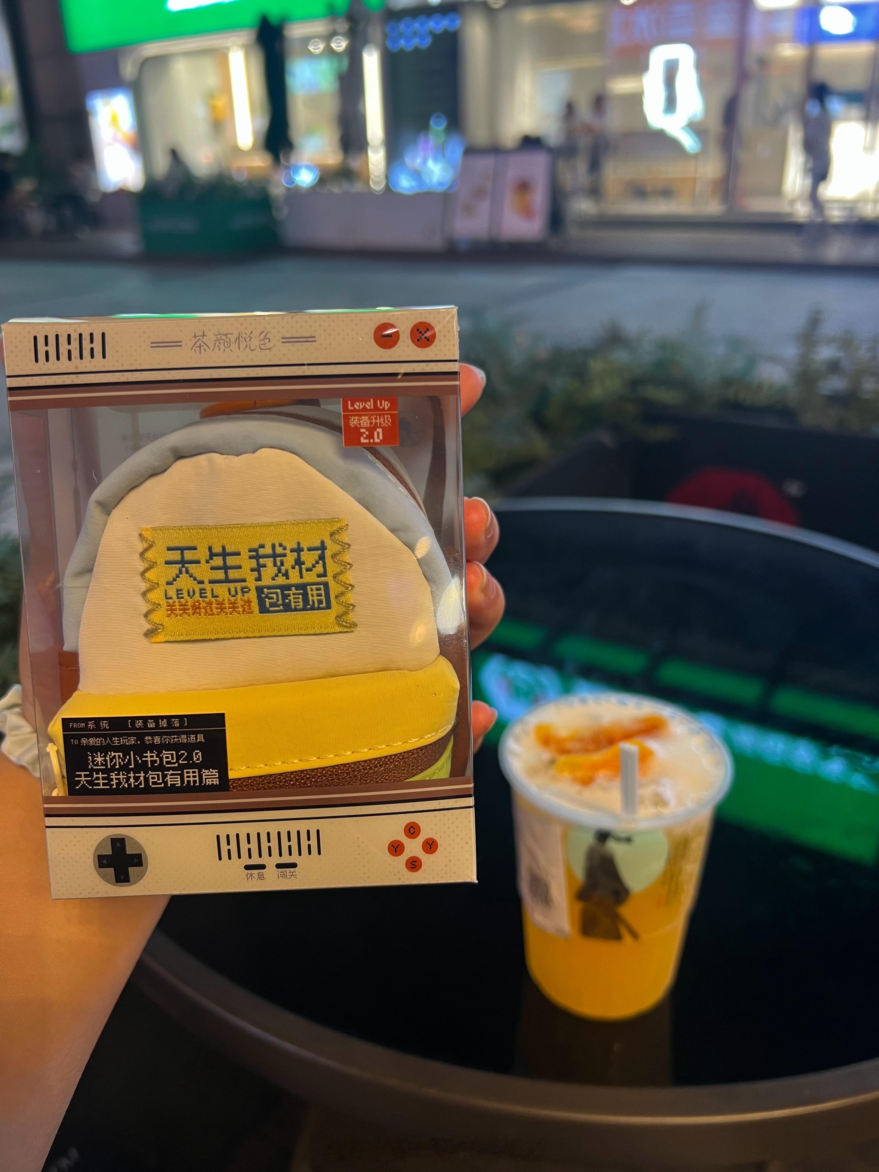 哎呀如此萌！ 