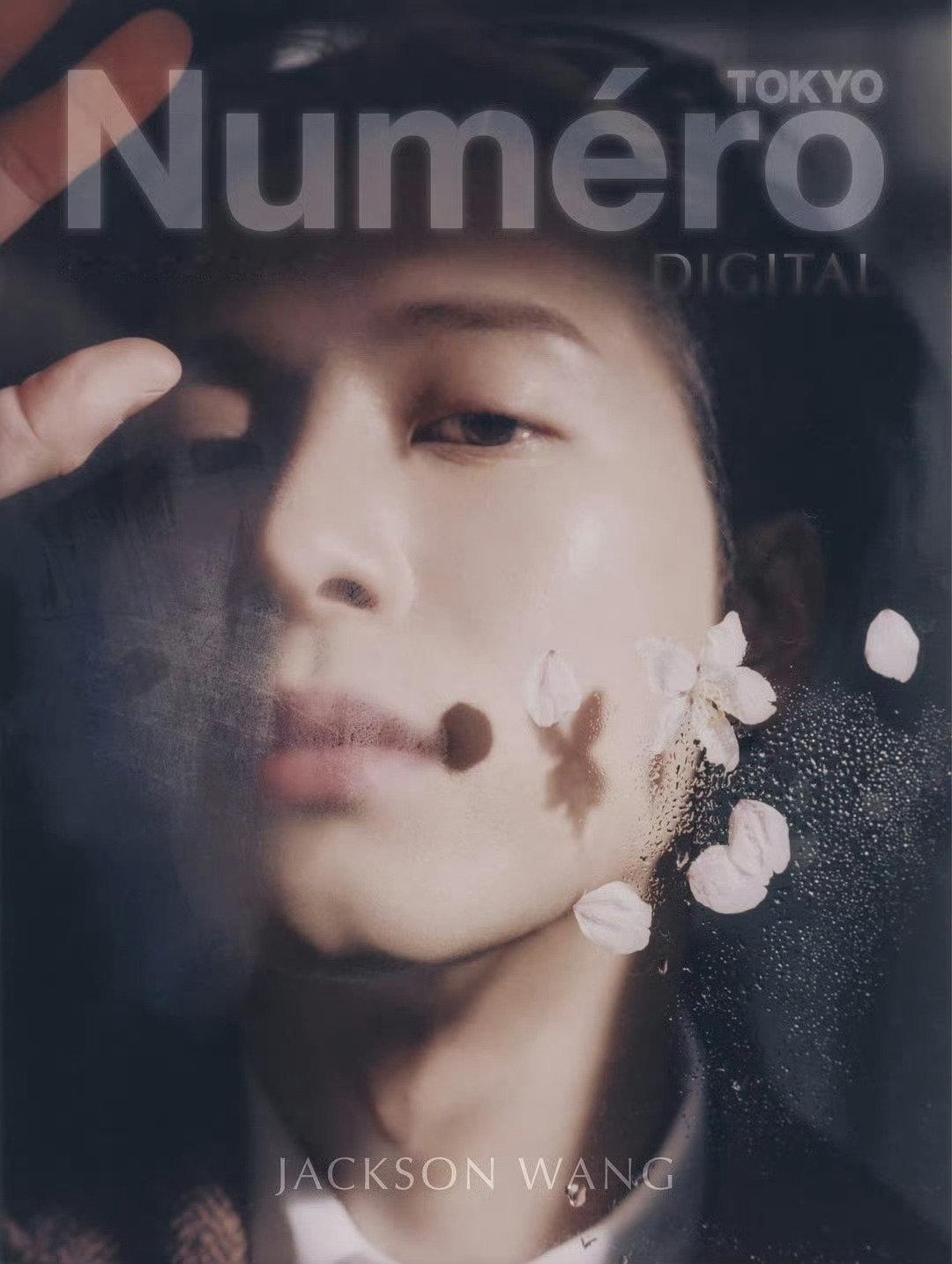 王嘉尔出镜Numéro TOKYO September Special 2025