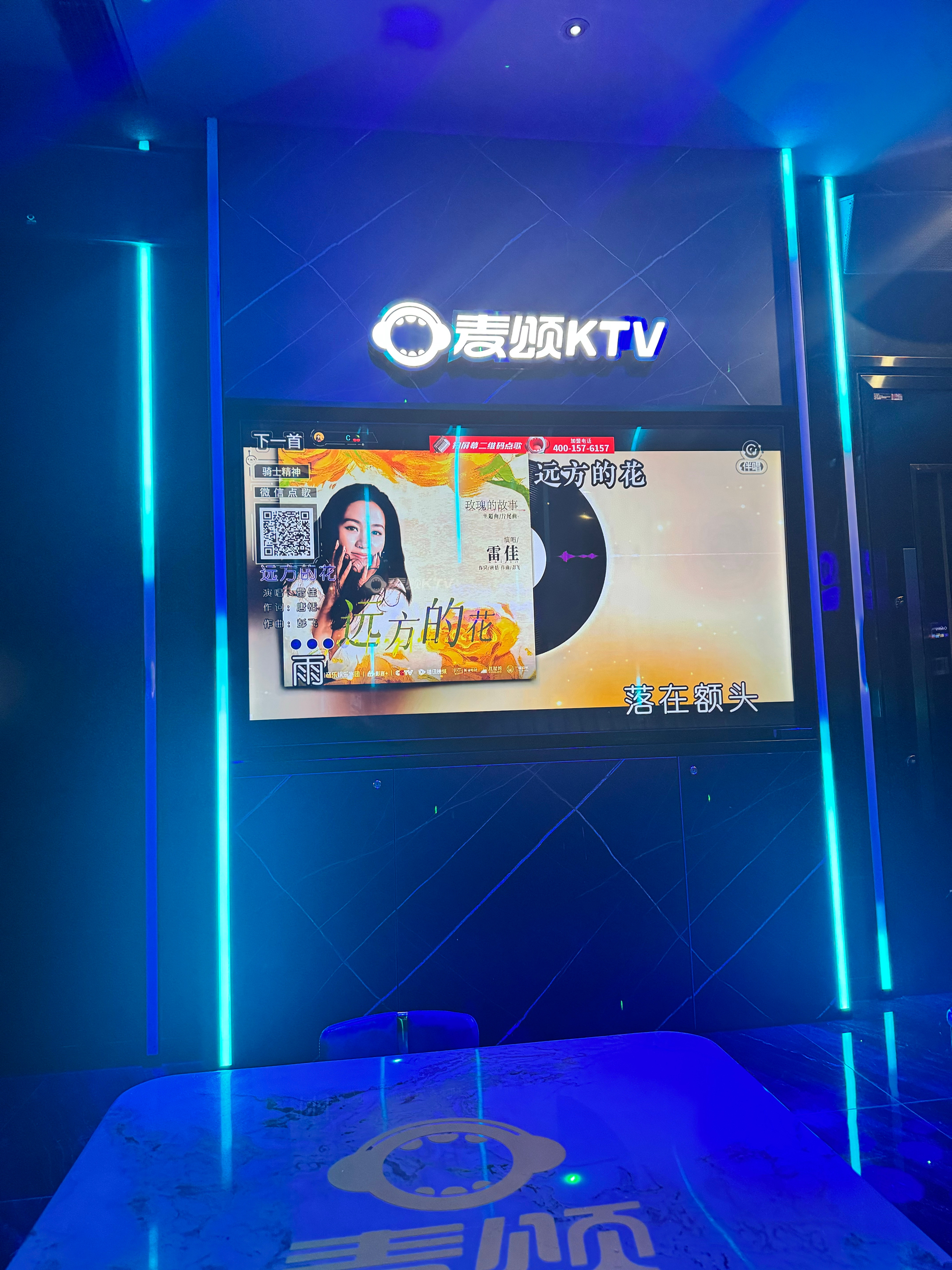 远方的花 这歌的调儿是真高啊 对非专业人士来说很不友好and 这首歌的mv就一张