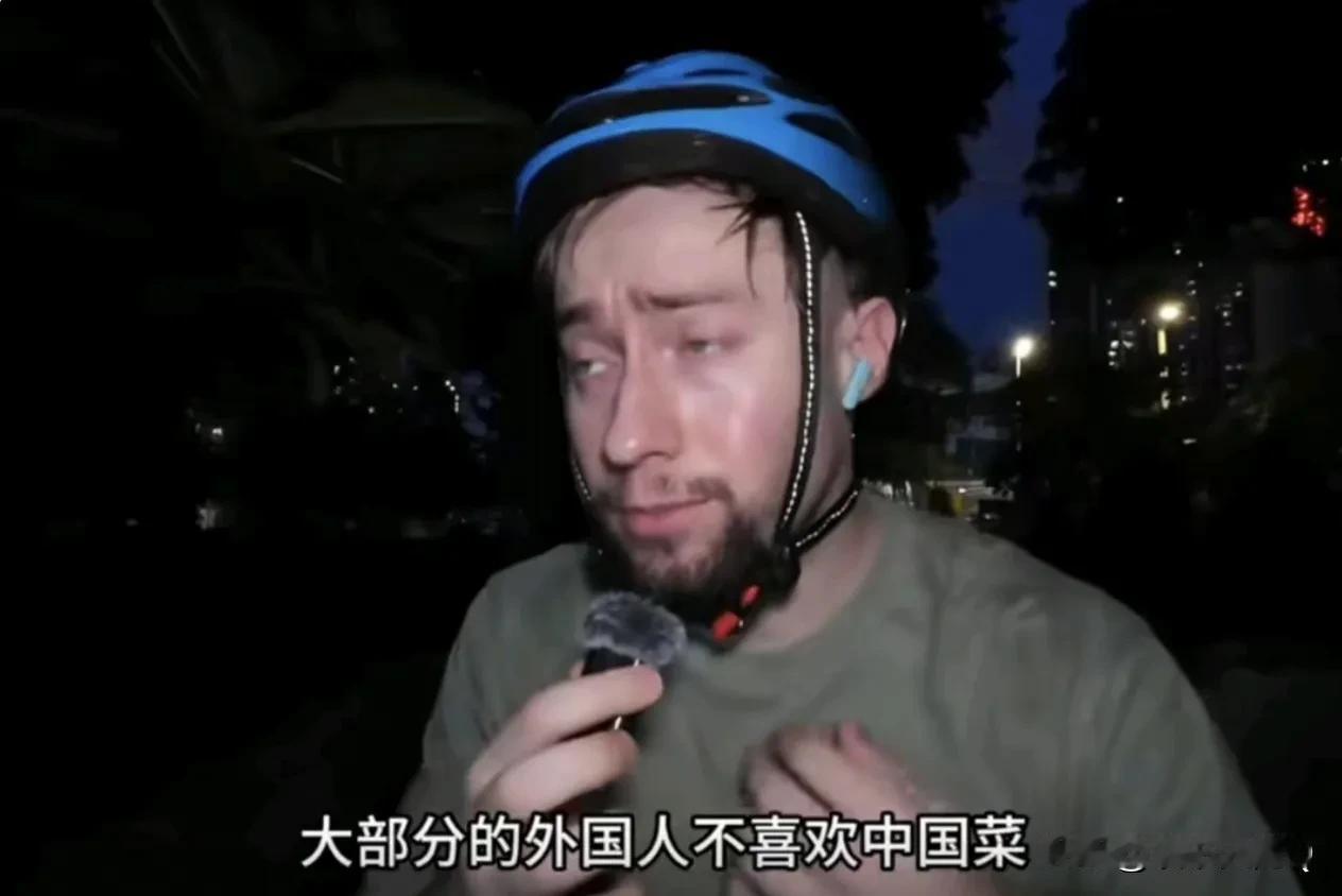 这才是中国菜在外国人心中的真实地位！
看了这个采访视频，离开中国后，有些外国网红
