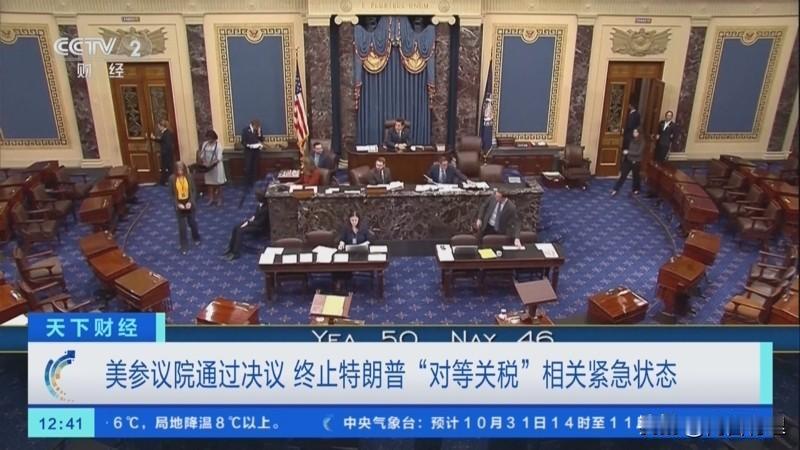 中美刚谈妥，美国自己先乱了。
 
特朗普前脚宣布对华关税从57%降到47%，吹嘘