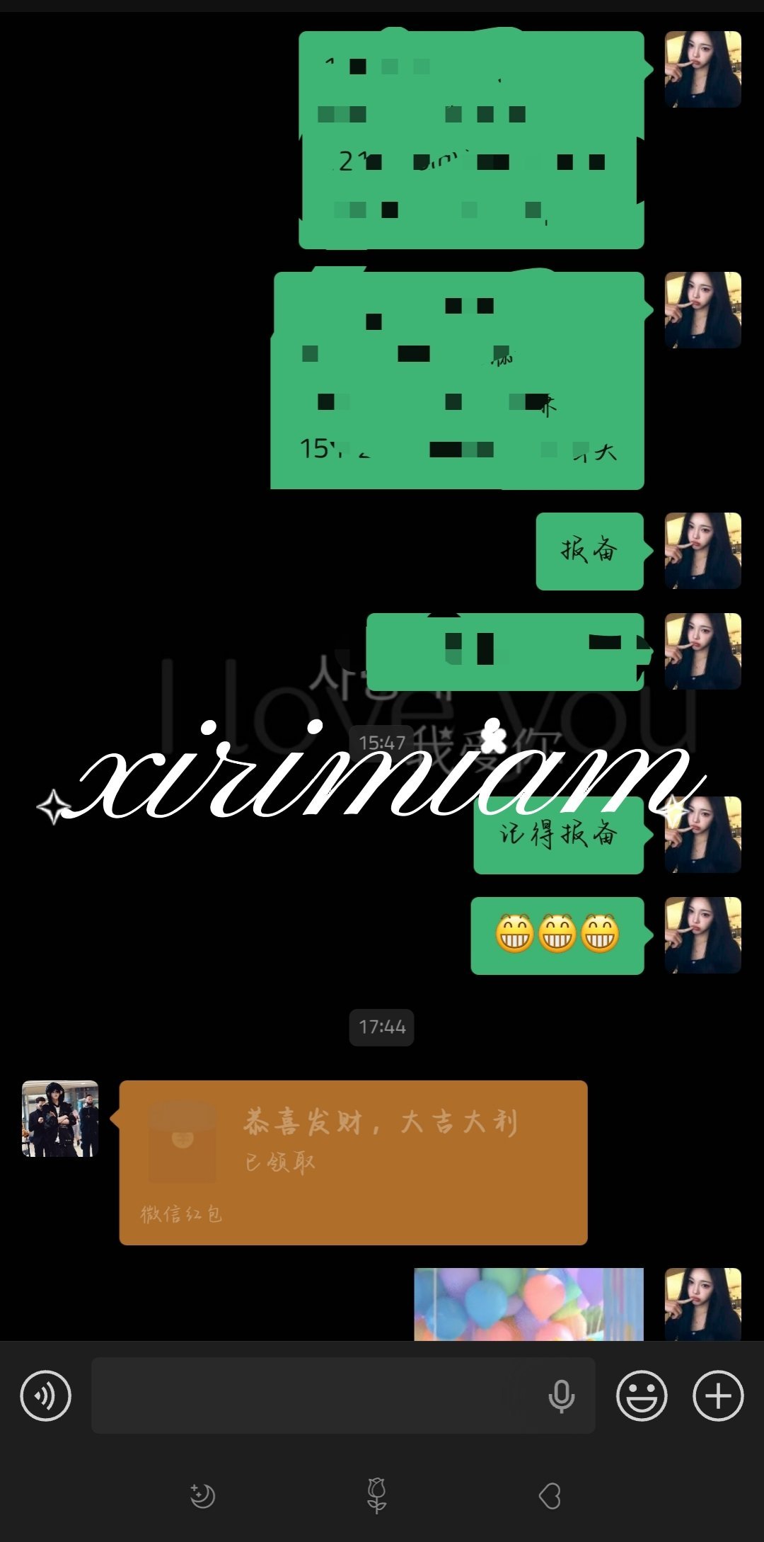 7.21 xyt🖤2个1201个2032个203手动200jyz  专栏 · 