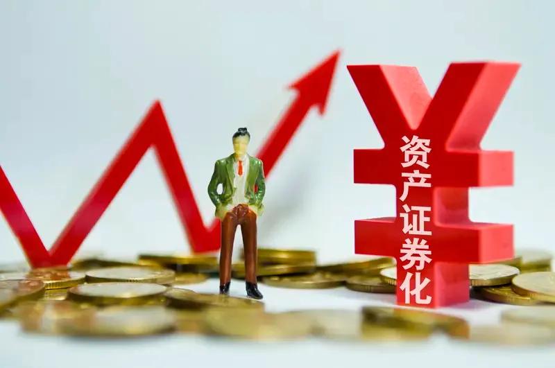 资本市场；面临整合的全流程；面临新的授权；更新产品的属性；巩固经济的新成长[赞]