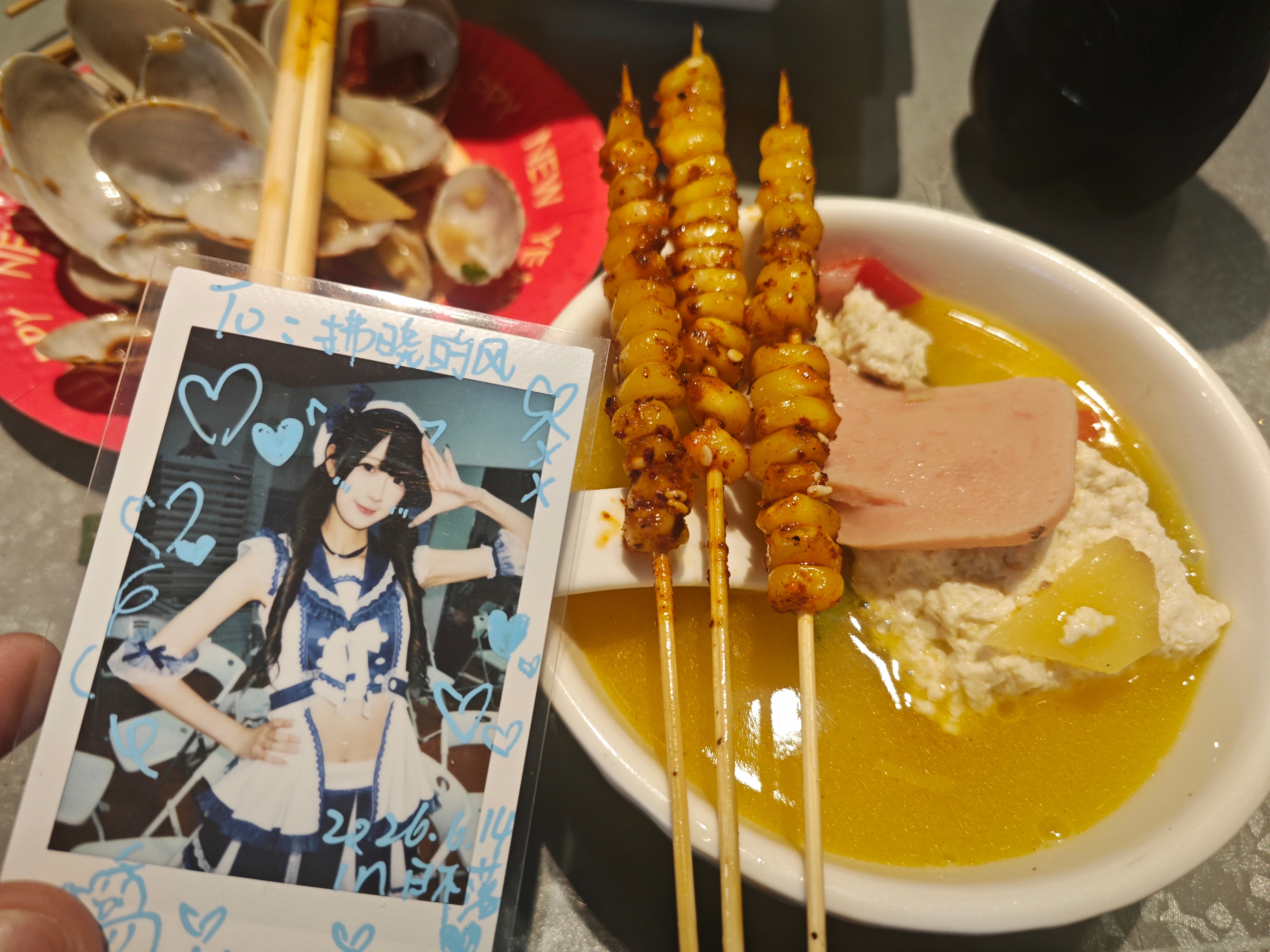 給玉米返玉米 
