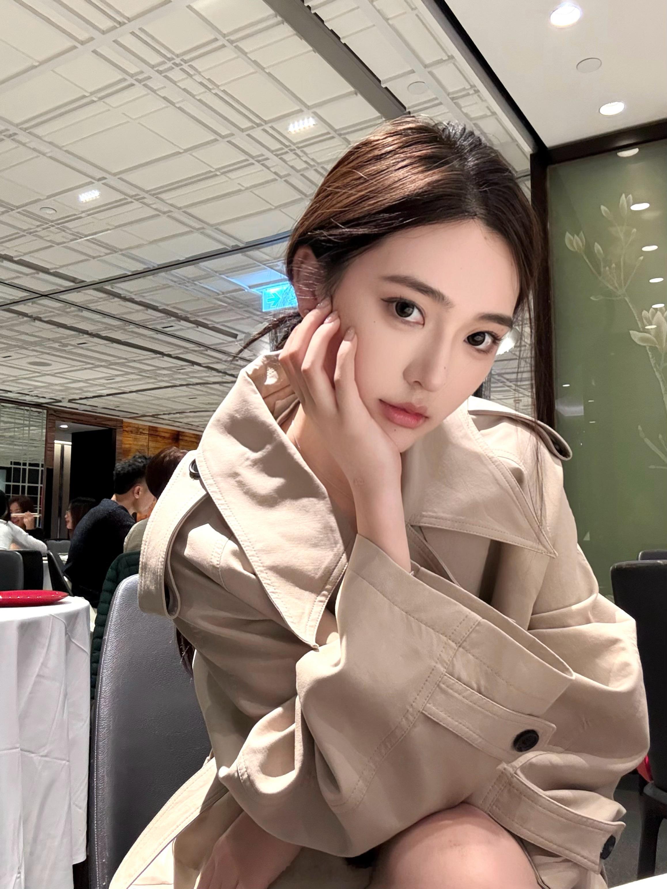 好的 我很爱 