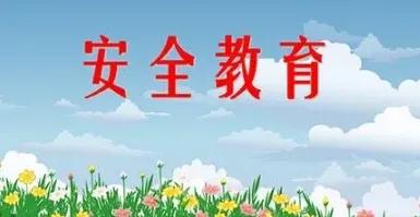 错误的“两根带、一站位”不知葬送了多少人的性命？！

安全带，作为高空作业和交通