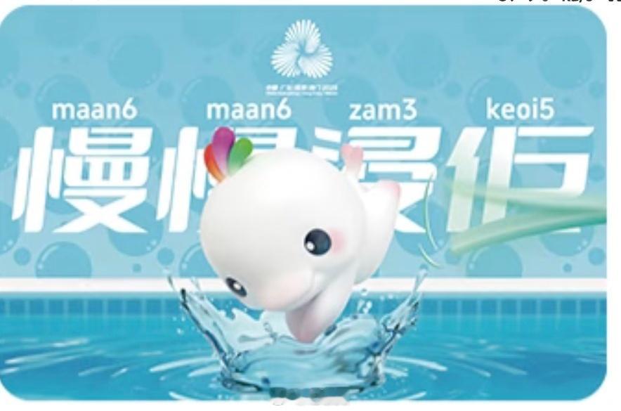 哈哈哈哈哈哈哈哈哈哈哈哈官方搞gag最致命[捂嘴哭] ​​​