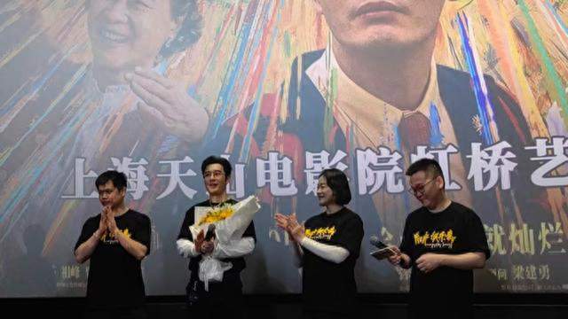 黄晓明担任金鸡国际传播使者