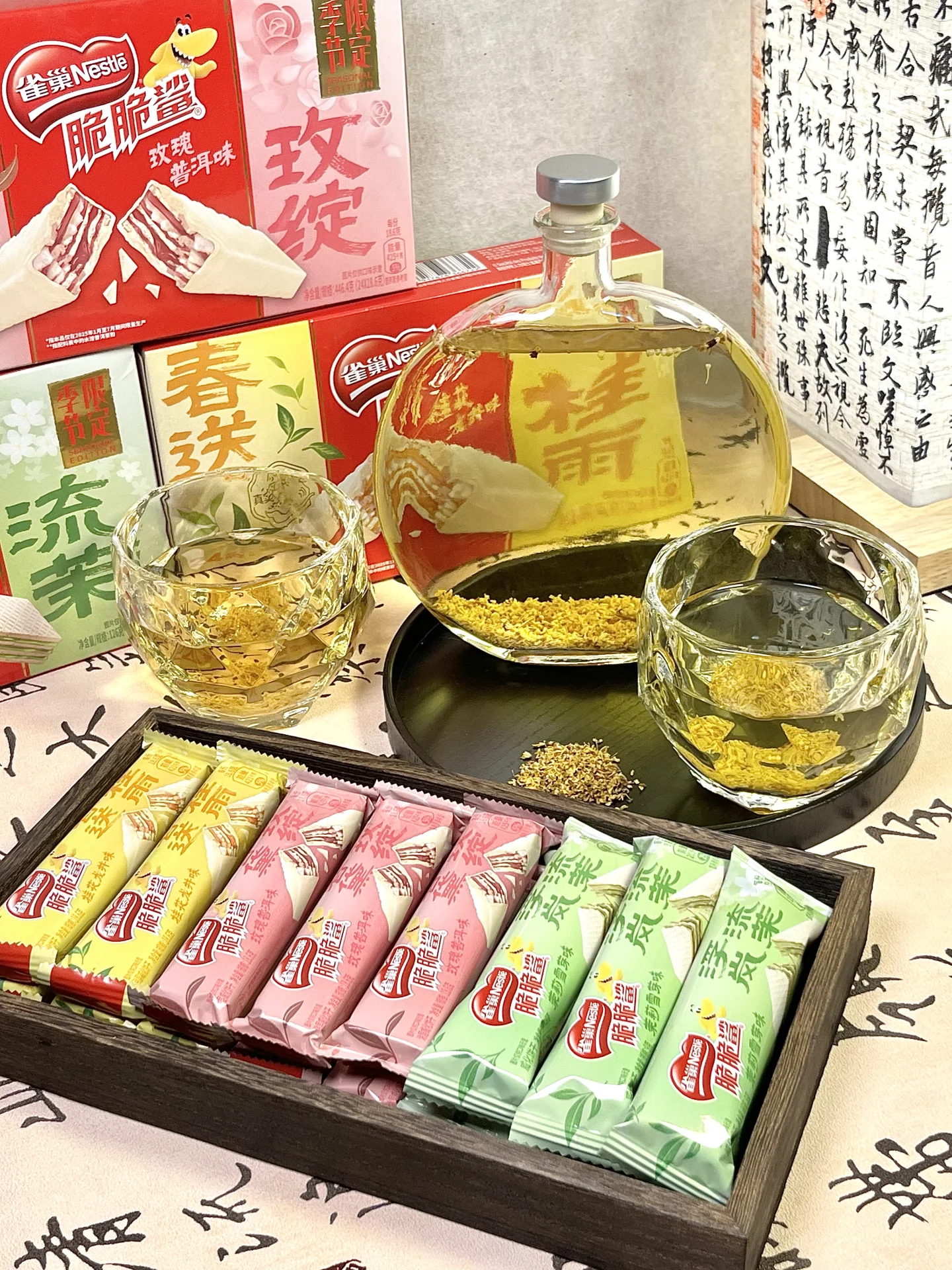 脆脆鲨！！你这次真的很茶里茶气！！