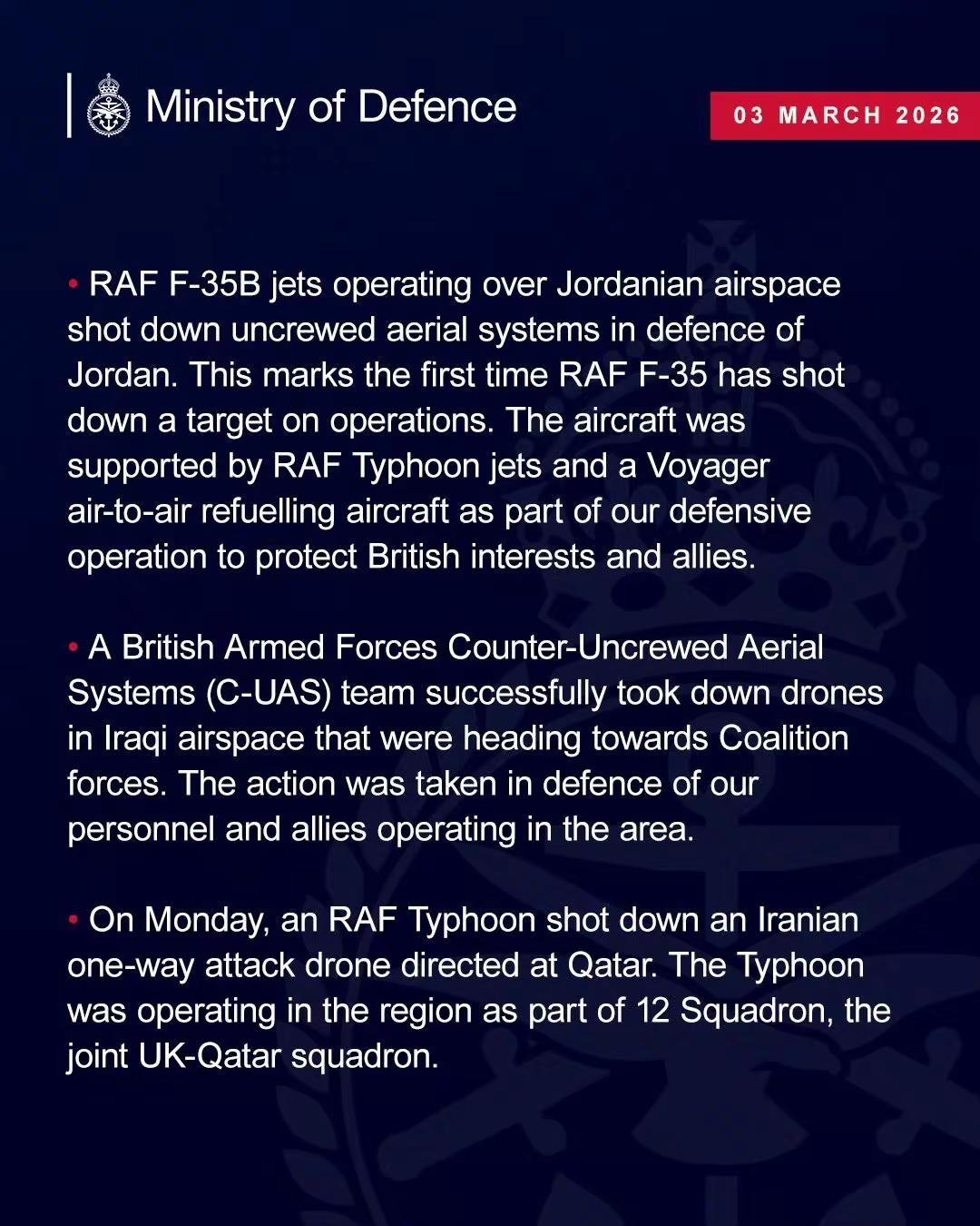 英国皇家空军己参战以色列