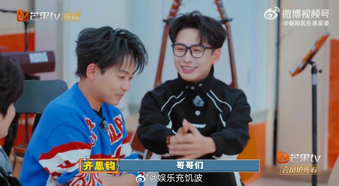 这才是真把观众老爷当上帝了虎子落泪那段真的绷不住！一群认真又柔软的人相遇，快乐老