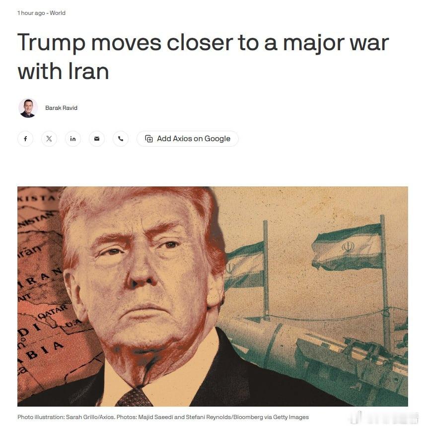 特朗普政府正为与伊朗可能爆发的大规模军事对抗做准备，这场对抗比大多数人想象的更为