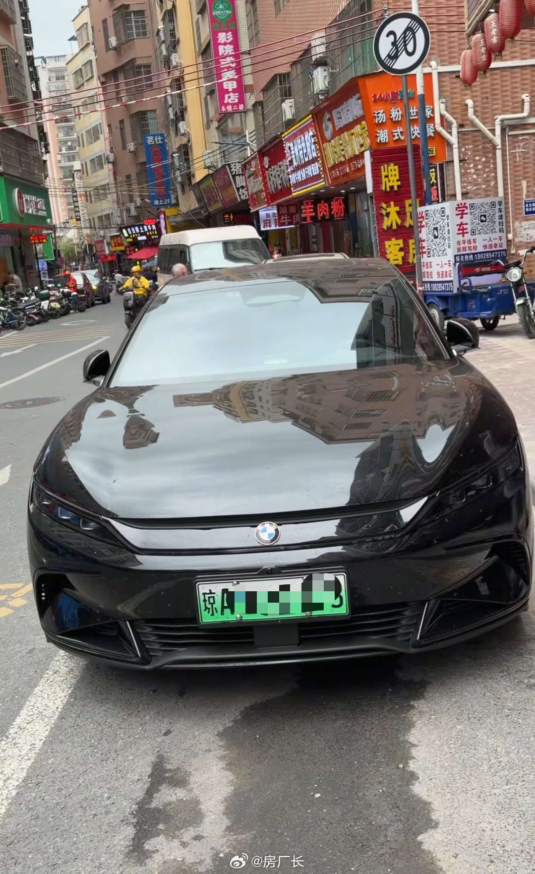 我发现说电车好的，基本都是从油车过来的 