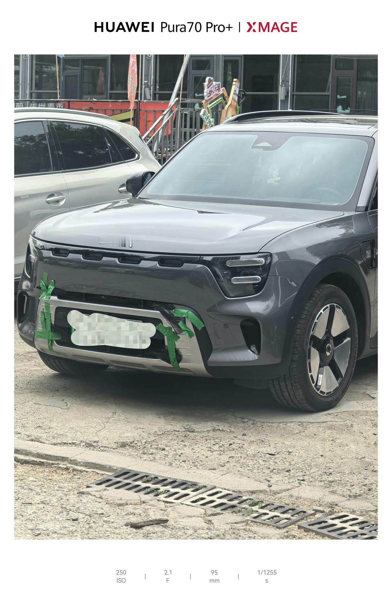 这是我遇到最持家的车主。爆料