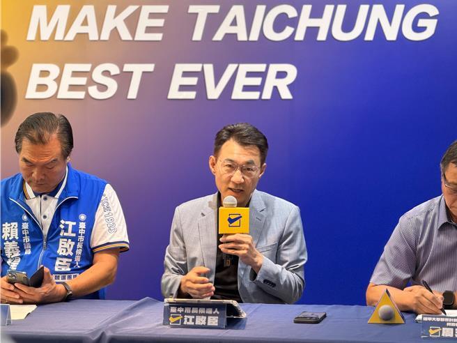 台中市议会国民党团昨公布委託民调公司针对市长选情进行民调结果，在市长支持度方面，