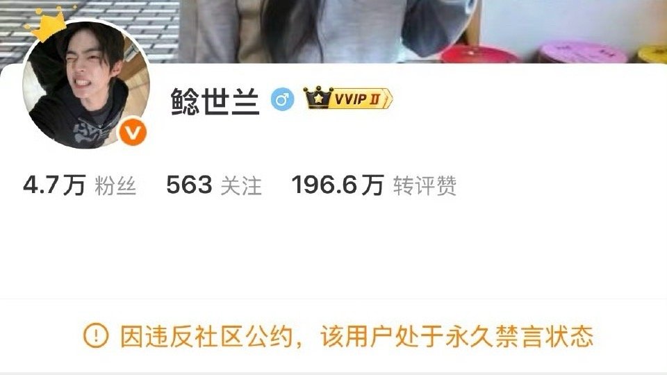 接 Lisa 仇人运拜完神后的Jennie粉丝belike：有点子玄学在身上的 