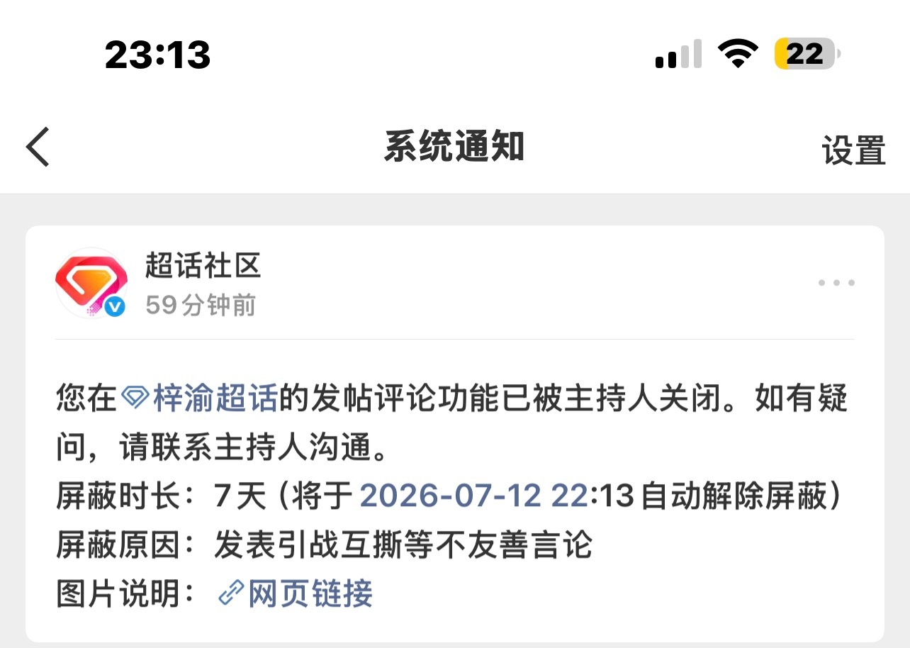 亖ndz害的我 除了签到一张卡抽不了