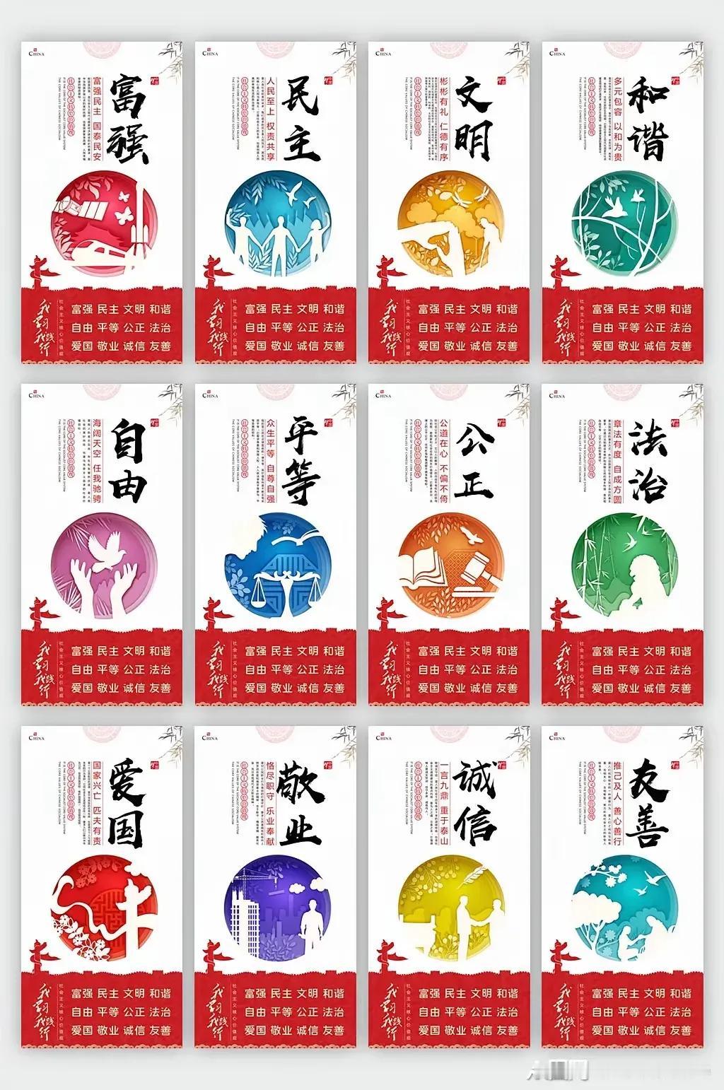 为政者要围绕建设和谐开放社会的中心服务。
对于老头乐，这类轻便低速四轮电动车，首