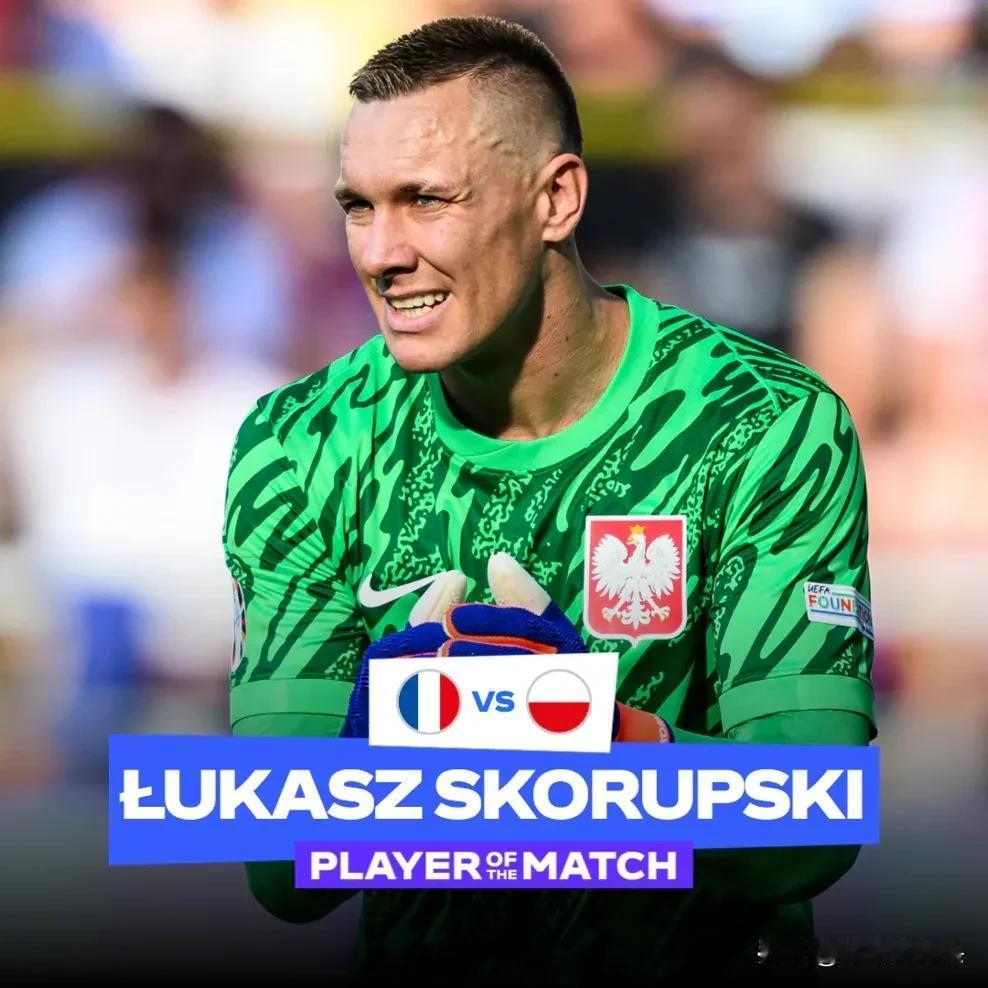 法国🇫🇷1：1波兰🇵🇱，彻底让看清这3人

1，德尚
法国4.78亿欧豪