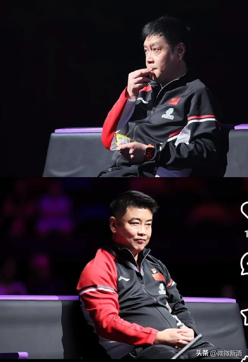 都是上班，班和班也不一样。
今天王艺迪的比赛，是邱贻可做的场外，看邱导满满的松弛
