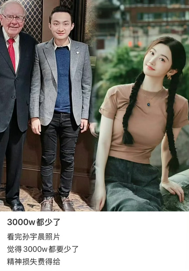 于正这次发长文聊起当年和景甜合作的往事真的挺让人感慨。拍《班淑传奇》那会儿景甜已