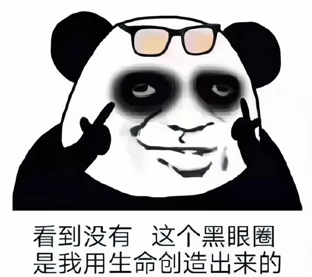 明天大盘情况基本整理好了，还有大家喜欢的妞妞我也安排上了，今晚不用熬夜到3点了，