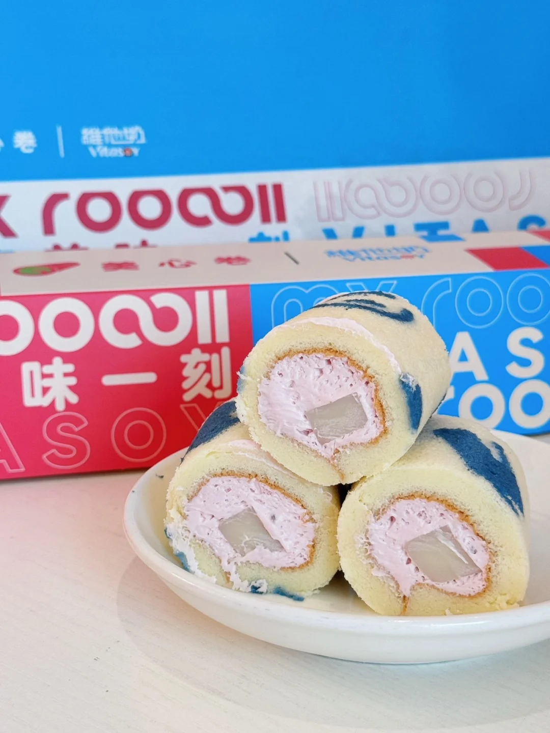 直接被这款豆乳莓莓卷🍓圈粉了