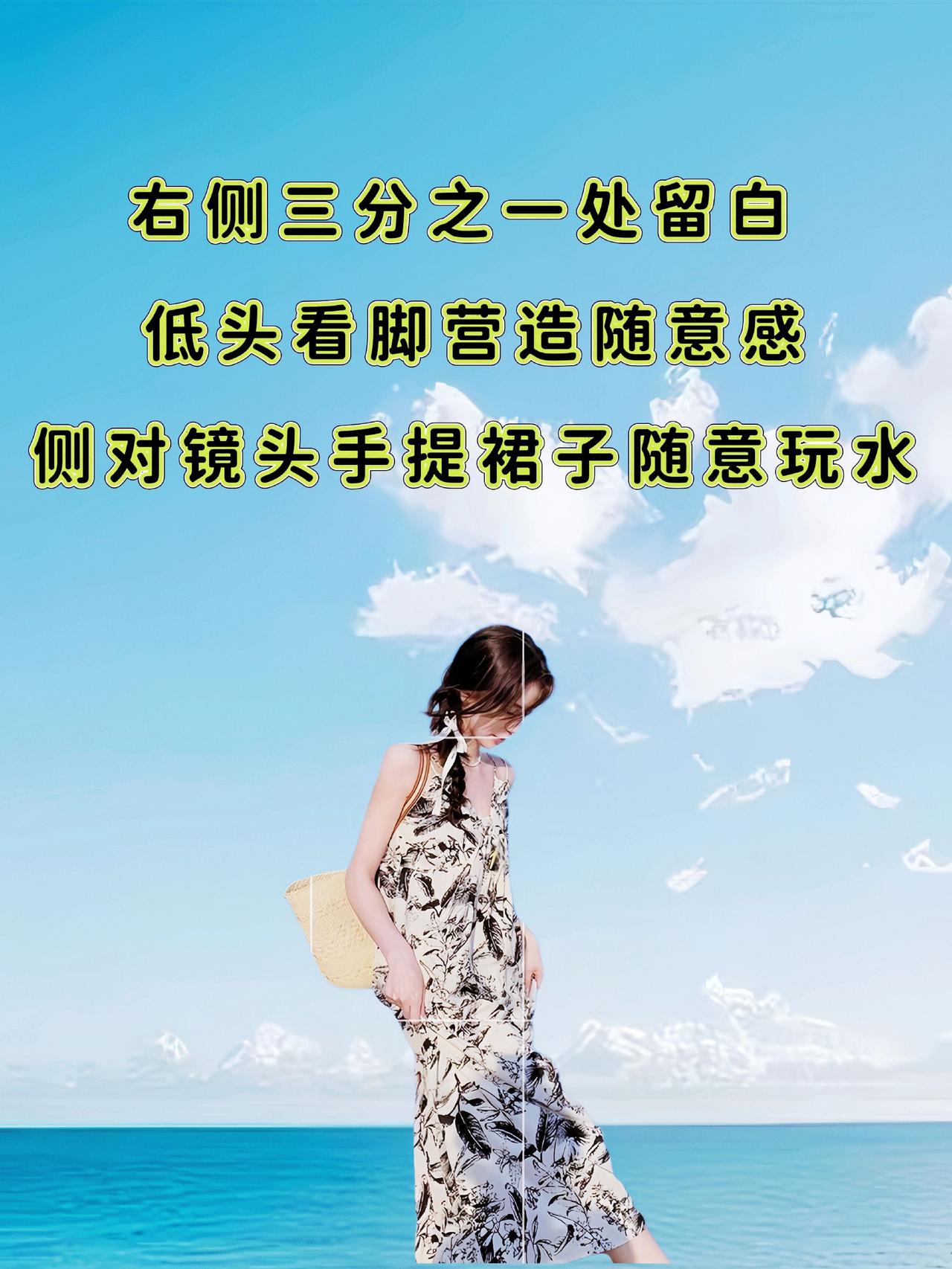 上热门抖音推广 内容太过真实 创作人计划 优雅气质