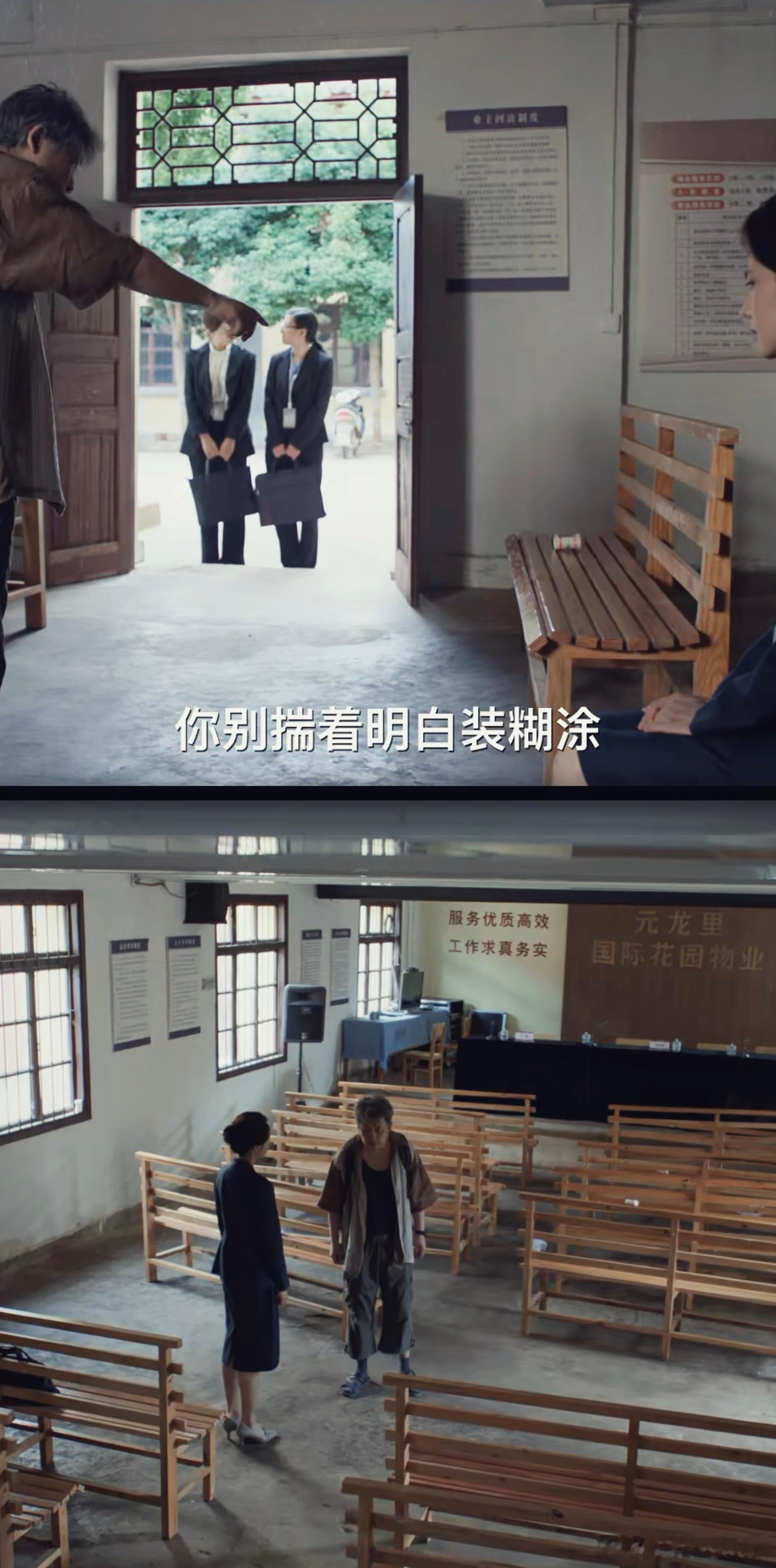 潘粤明对着死人演了好几集黑夜告白师徒查案一死一疯黑夜告白 太佩服潘粤明的演技功底