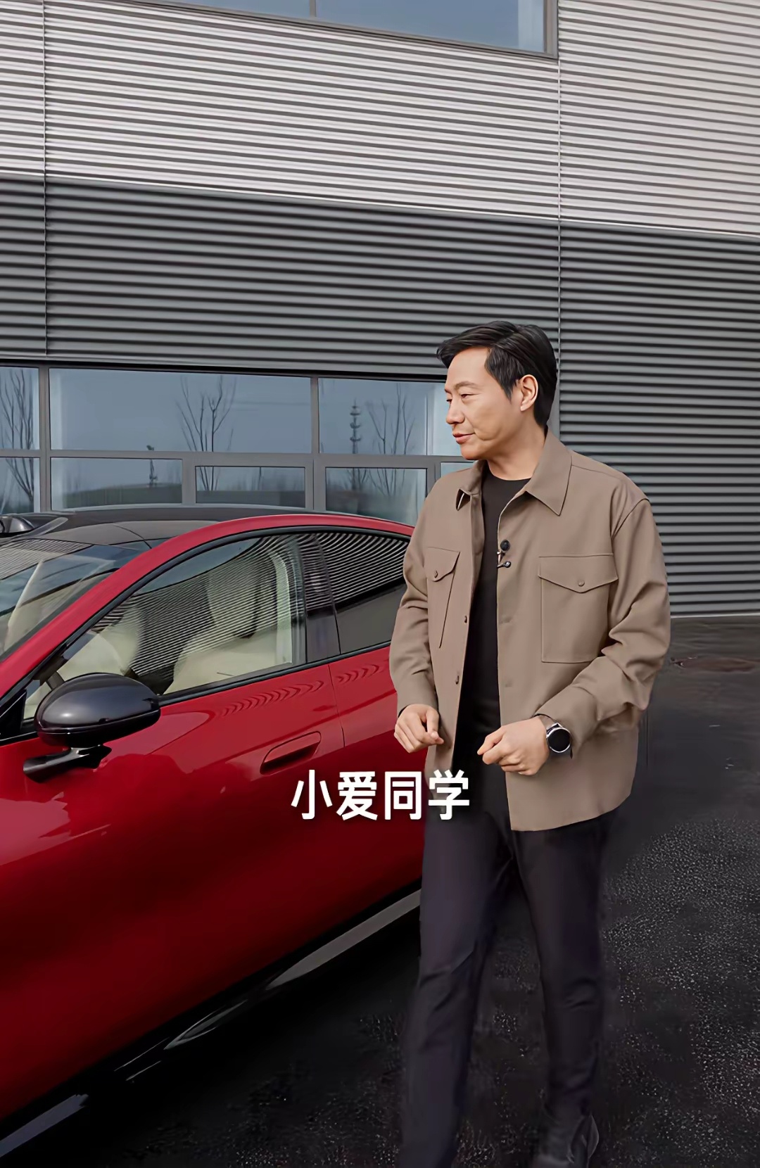 今天突然就想到一个问题，为什么小米的智能AI叫“小爱同学”，不应该是小米同学吗？