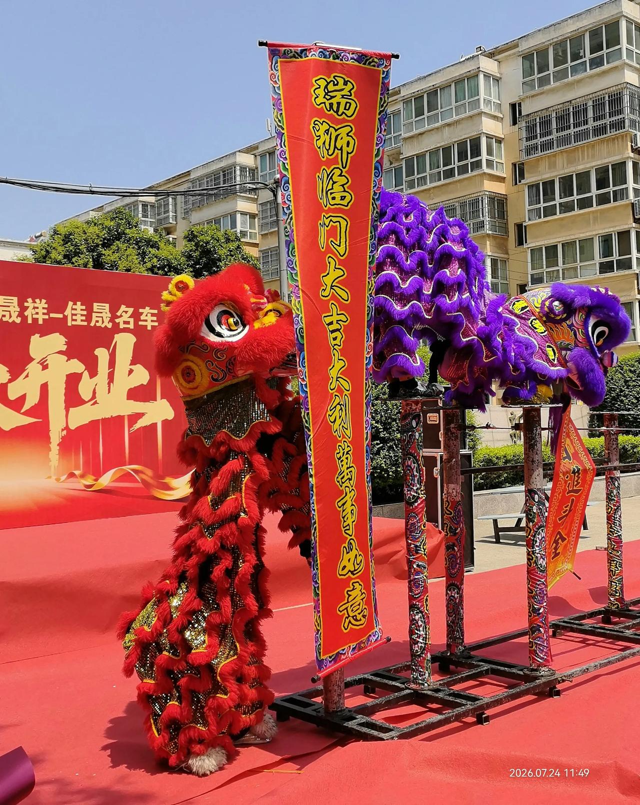 陕西西安、银桥大道佳晟名车开业：
  酷暑难耐的季节 ，还有新的门店开业，真的有