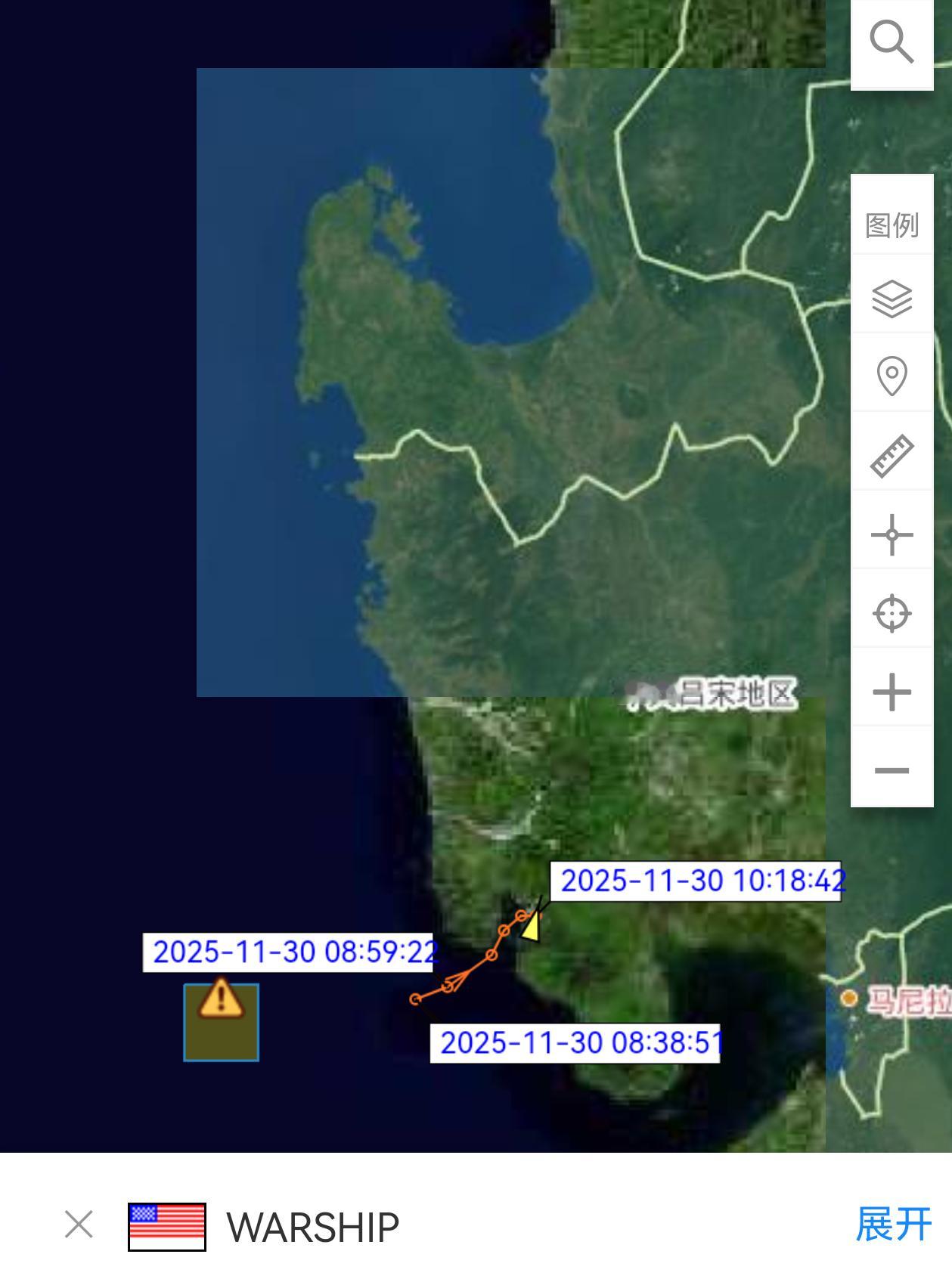 华盛顿号或访问马尼拉——AIS信号显示，11月30号，美国海军钱瑟勒斯维尔号巡洋