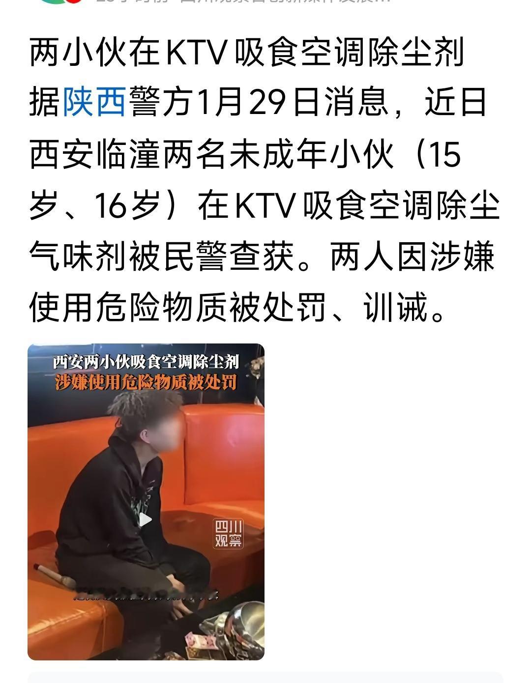 新玩法真是层出不穷啊！