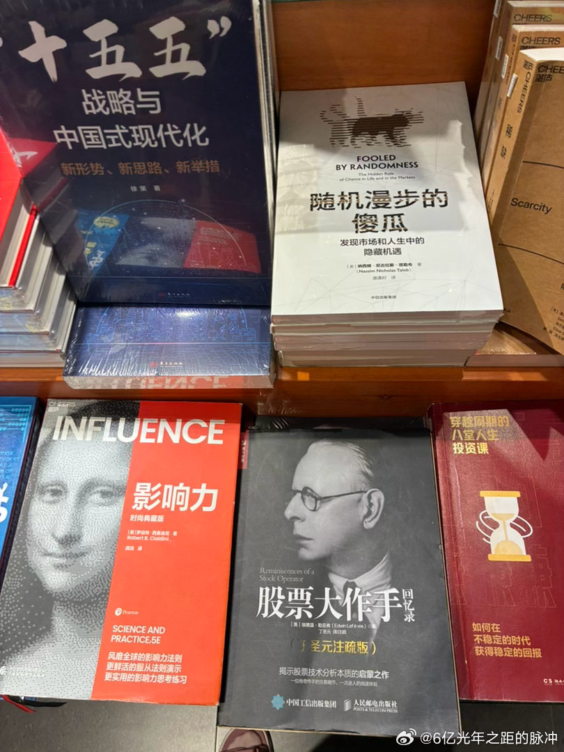 今天开心哦 海口