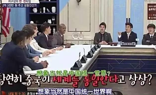 你见过外交场上不跟对手吵嘴，直接换个棋盘落子的操作吗？说实话，有些外国政客总以为