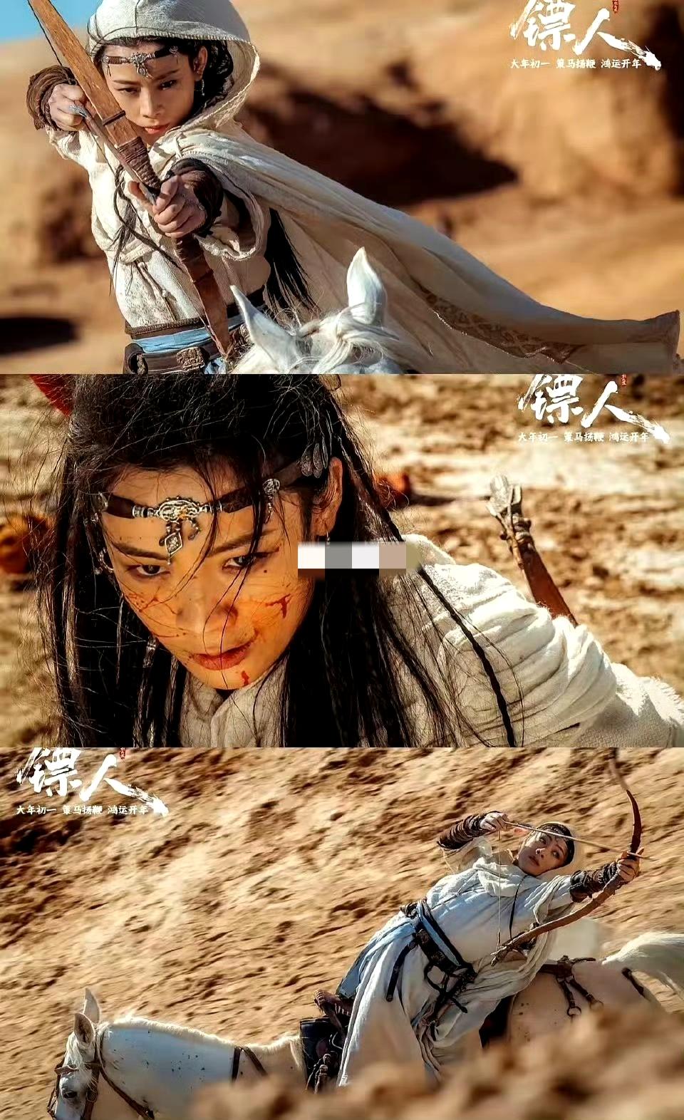 看完《镖人》的我只想问一句：第二部什么时候安排？吴京快出手！
 
看完《镖人》最