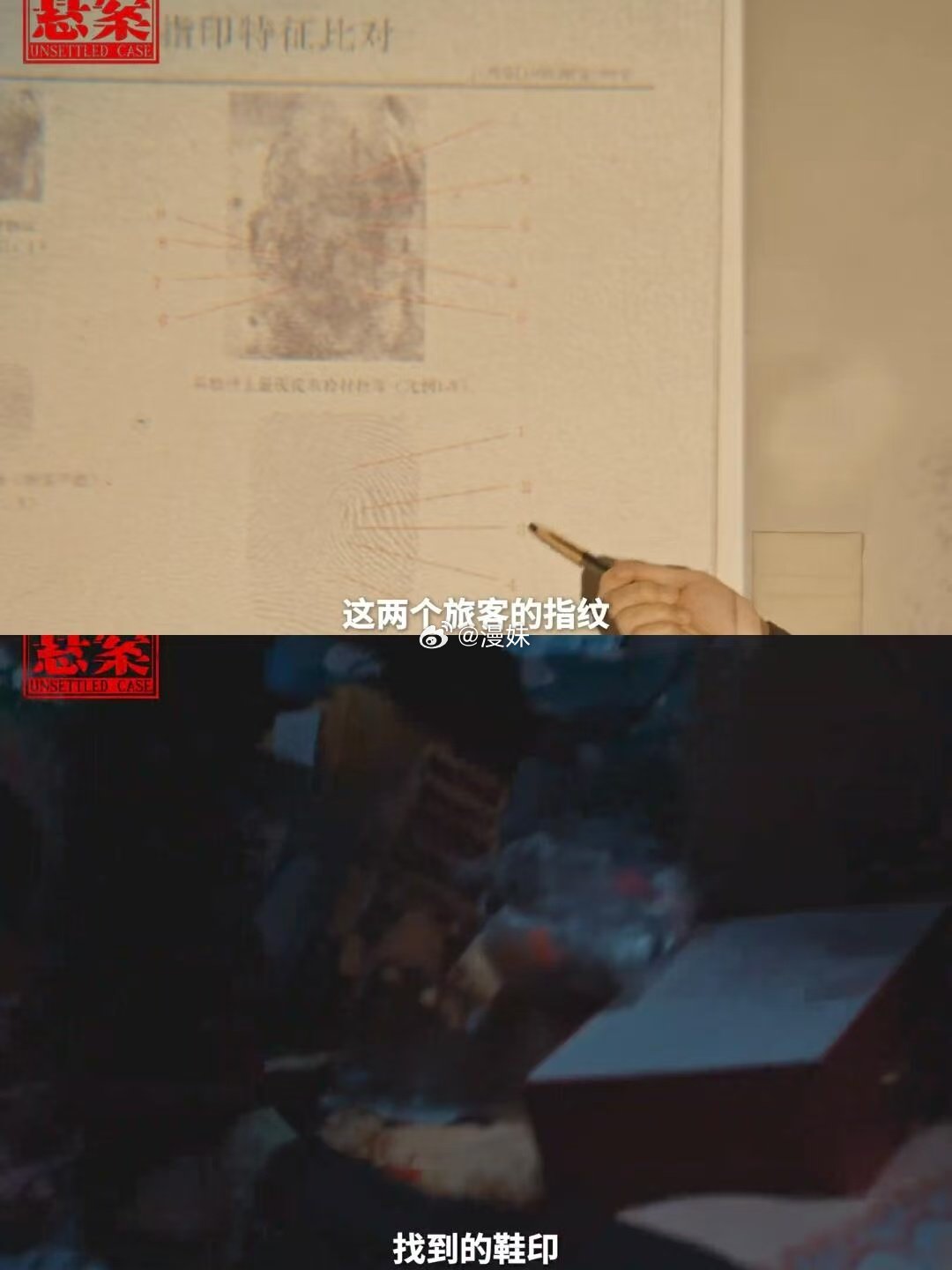 要不查查王传君实在不像演的 剧集悬案 内娱演坏种的人不少，但能演出这种让人生理性