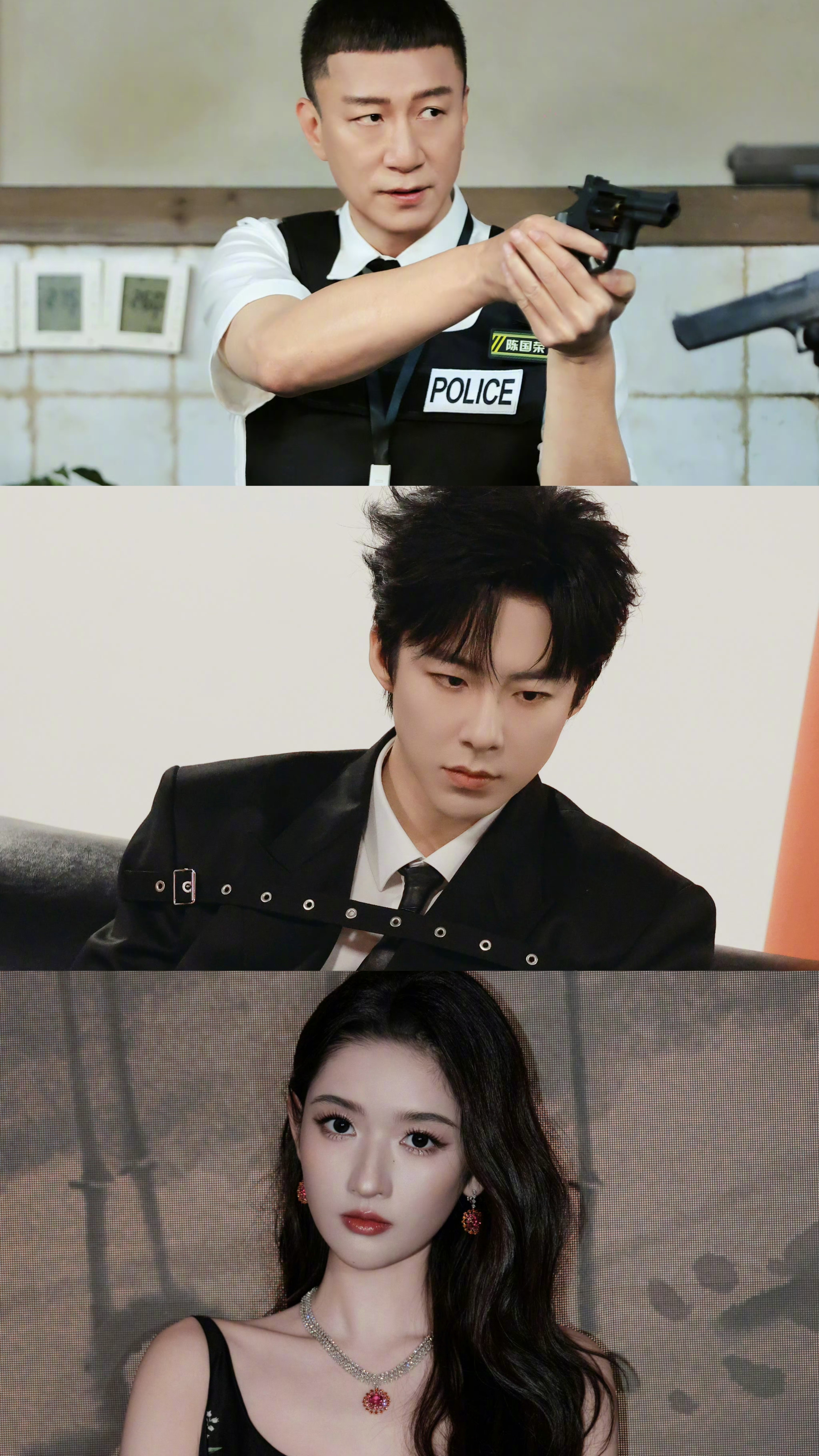 扫黑赛道又来狠活了！《铁证》阵容：孙红雷、刘宇宁、王玉雯，4月20日云南开机，拍